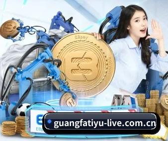 沉浸式观赛舱